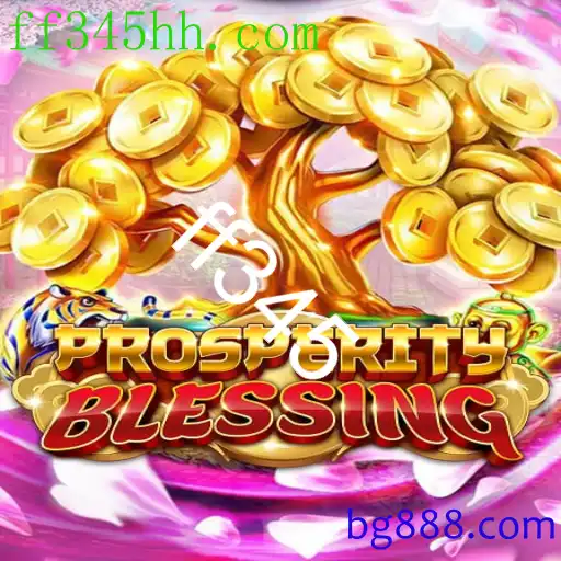 Descubra a Experiência Única de Jogar ProsperityBlessing